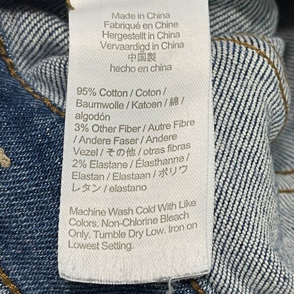 Madewell The Perfect Vintage Jean, Melgrove Wash, Size 28 - Picture 11 of 11